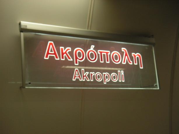 PICT0842_resize.JPG